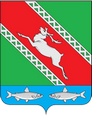 Ербогачен
